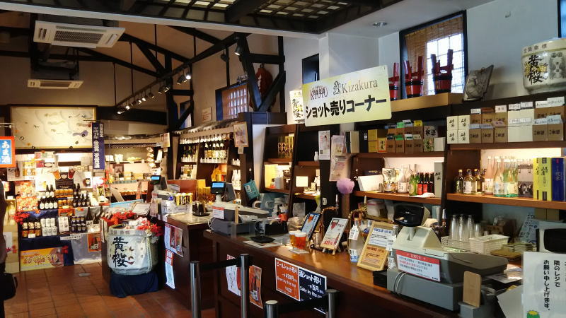 売店/京都 ブログガイド