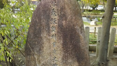 首途八幡宮 / 京都 ブログガイド