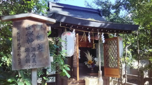 伴緒社 / 京都 ブログガイド