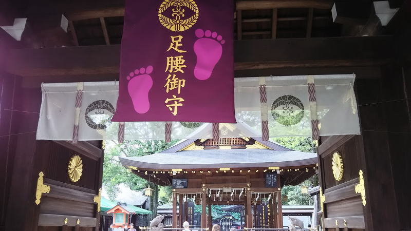 護王神社 /京都 ブログ ガイド
