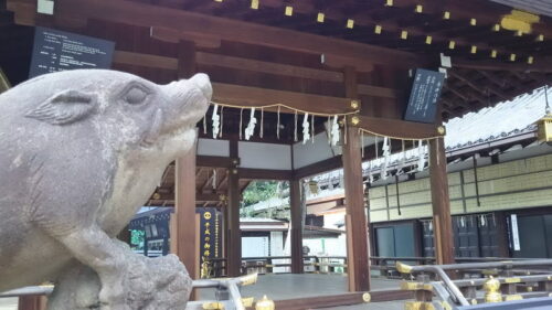 護王神社4/京都 ブログガイド