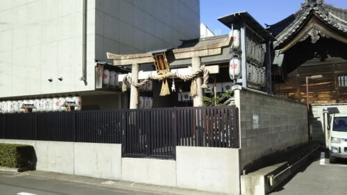 火除天満宮 / 京都ブログガイド