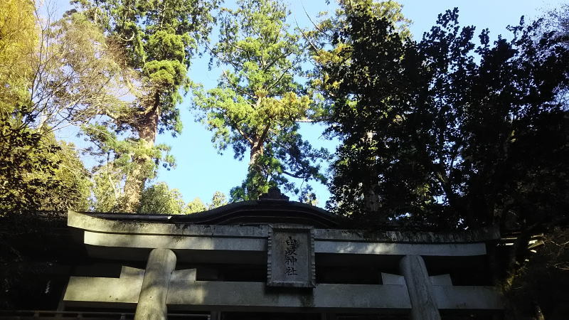 京都 神社 ご利益　安産・子授け 由岐神社 / 京都ブログガイド