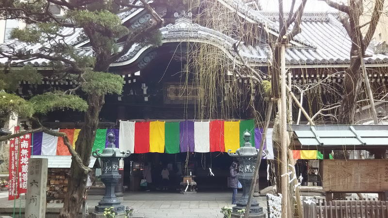 京都 六角堂 / 京都 ブログガイド