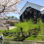 京都 宿泊 / 京都 ブログ ガイド