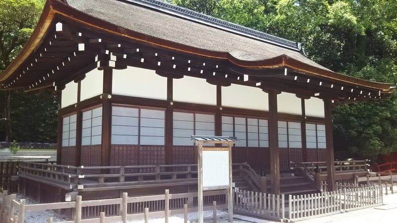 賀茂御祖神社 ( 下鴨神社 ) / 京都 ブログ ガイド