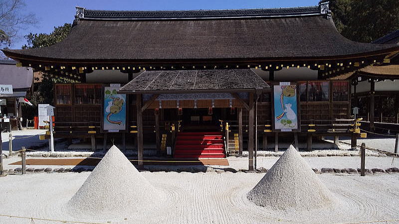 上賀茂神社 立砂 / 京都観光旅行ガイド