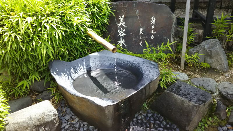 京都 神社 ご利益 美容水 / 京都 ブログ ガイド