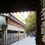 本能寺 1/ 京都 ブログ ガイド