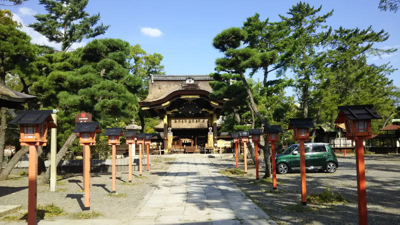 京都 開運・出世 豊国神社 / 京都ブログ ガイド