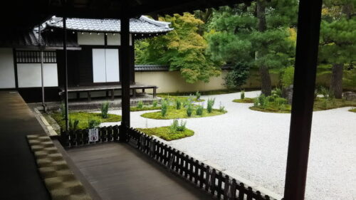 廬山寺 紫式部邸宅址 5/ 京都 ブログ ガイド