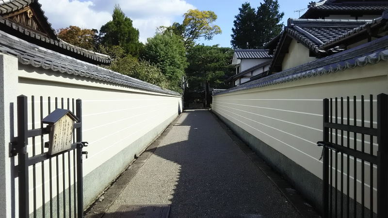 法住寺殿跡 / 京都 ブログ ガイド