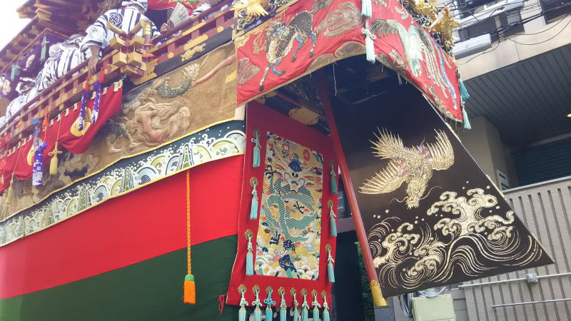舵 / 京都 ブログ ガイド