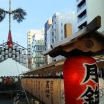 祇園祭 月鉾 / 京都 ブログ ガイド