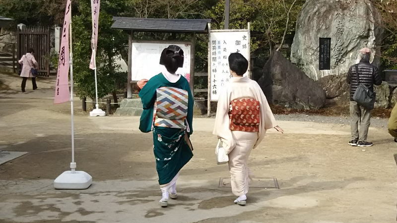北野天満宮 梅花祭 / 京都 ブログ ガイド