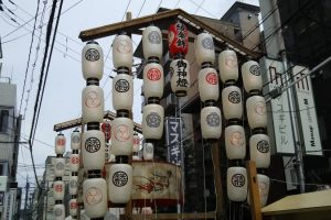祇園祭 綾傘鉾 / 京都 ブログ ガイド