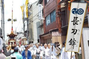 2019 祇園祭 前祭 長刀鉾/ 京都 ブログ ガイド
