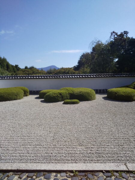 正伝寺 獅子の児渡し庭園 / 京都 ブログ ガイド