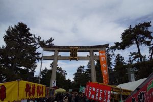 京都 観光・旅行 2020 初天神 / 京都 ブログ ガイド