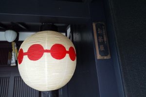 京都 観光・旅行 2020 上七軒 / 京都 ブログ ガイド