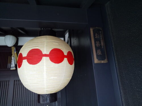京都 観光・旅行 2020 上七軒 / 京都 ブログ ガイド