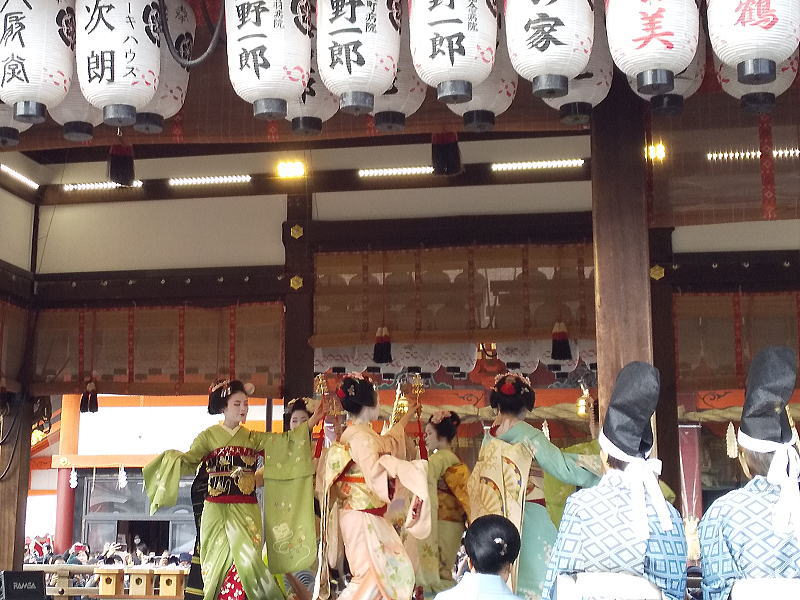 京都 観光・旅行 2020　八坂神社 節分祭 / 京都 ブログ ガイド