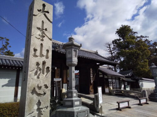 妙心寺 / 京都ブログガイド