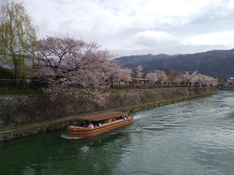十石舟乗り場 / 京都 ブログ ガイド