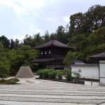 2021年7月 京都イベント情報 銀閣寺