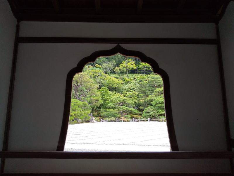 寺と院の違い 銀閣寺 / 京都 ブログ ガイド