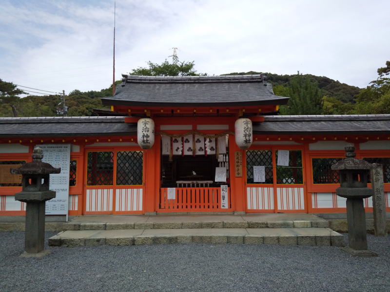 宇治神社 / 京都 ブログ ガイド