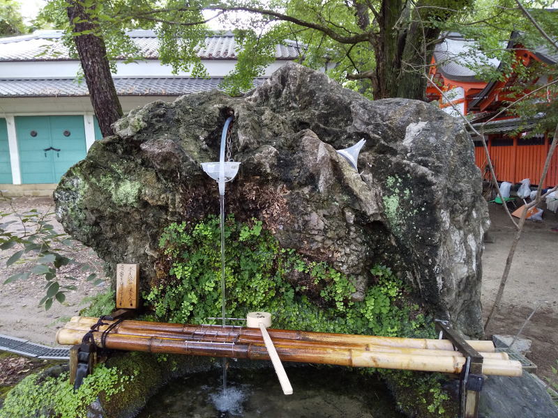 不二の水 / 京都 ブログ ガイド