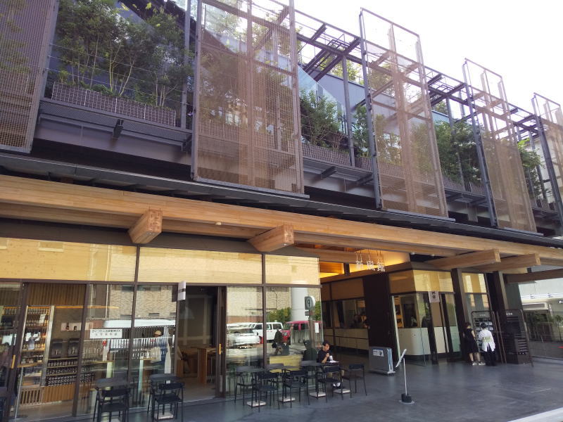 新風館 / 京都 ブログ ガイド