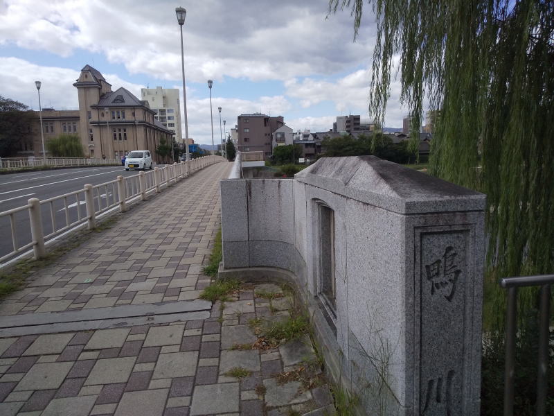 鴨川 ピクニック / 京都 ブログ ガイド