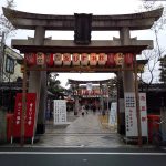 京都ゑびす神社 / 京都ブログガイド