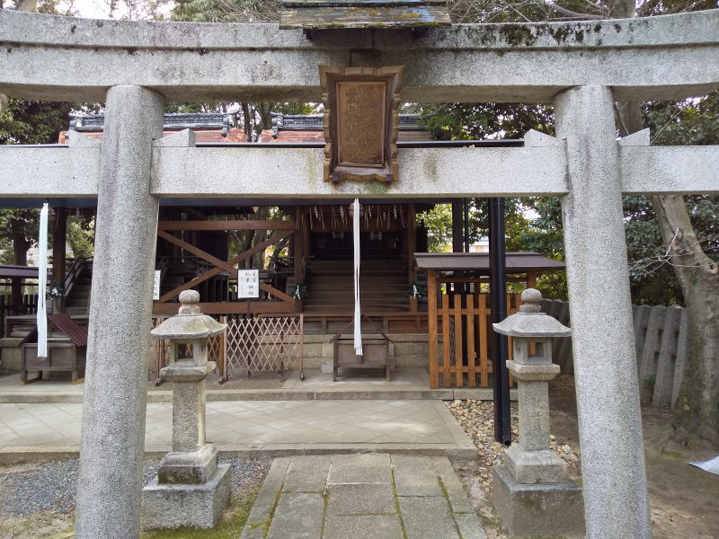 新日吉神宮 愛宕神社 秋葉神社 / 京都 ブログガイド