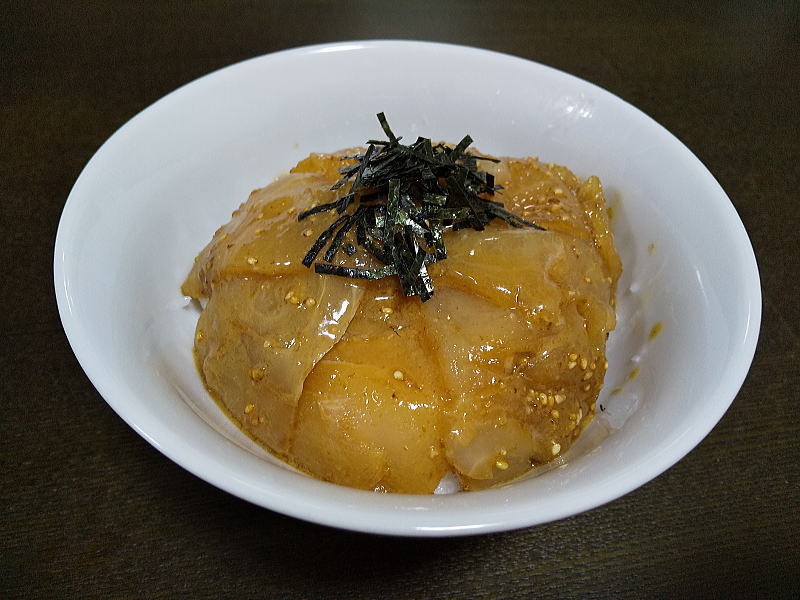 鯛茶漬 うれしの / 京都ブログガイド