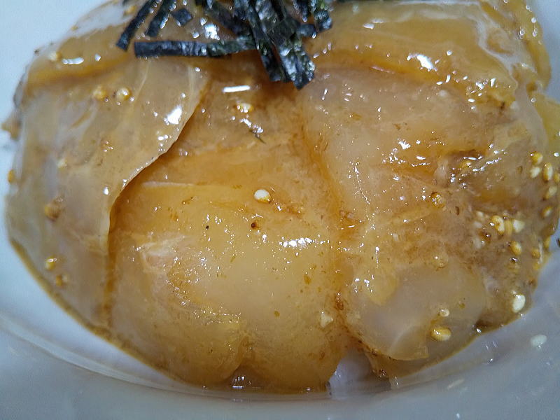 鯛茶漬 うれしの / 京都ブログガイド