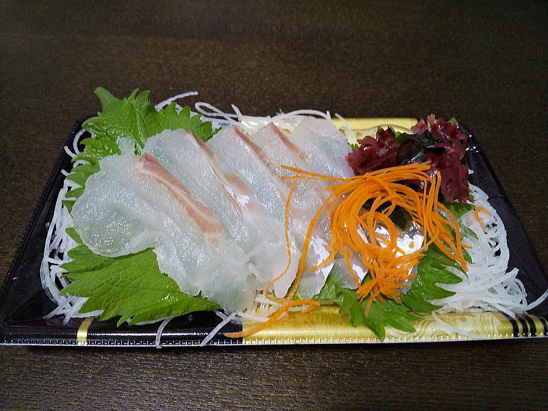 鯛の刺身 / 京都ブログガイド
