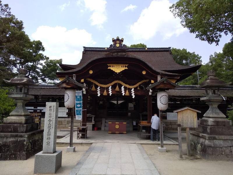 京都 合格祈願・学業成就 藤森神社