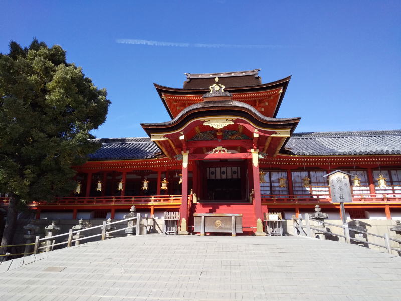 京都 勝負・必勝祈願 / 京都観光旅行ガイド