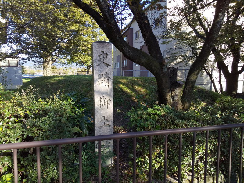 御土居 加茂川中学校北側 / 京都ブログガイド