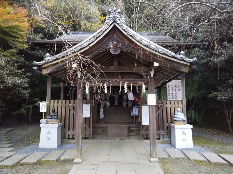 大豊神社 / 京都ブログガイド