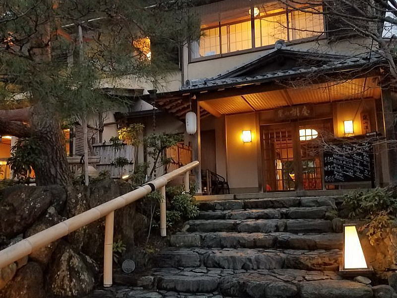 京都 旅館 おすすめ 宿 嵐山温泉 嵐山辨慶 / 京都ブログガイド
