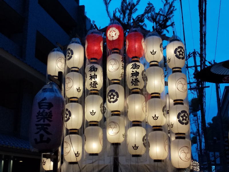 祇園祭 白楽天山 / 京都ブログガイド