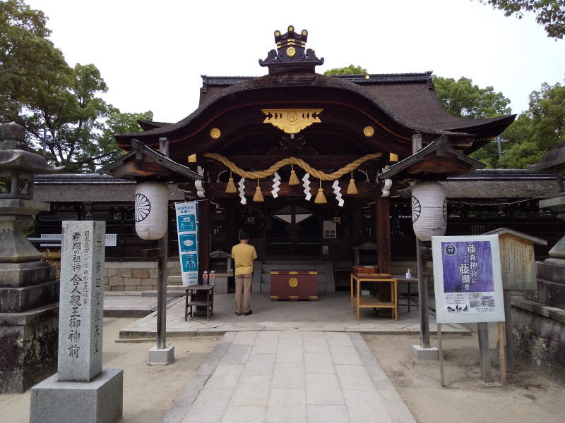 藤森神社 2022 / 京都ブログガイド