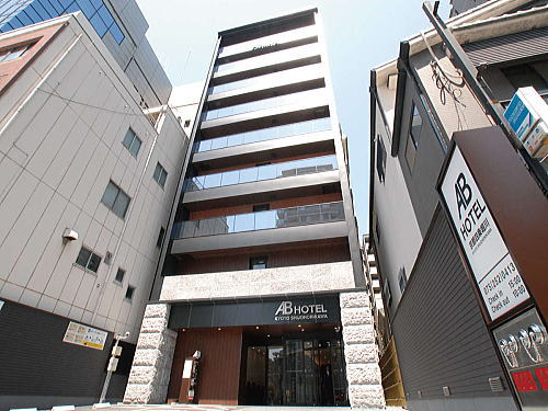 ABホテル京都四条堀川