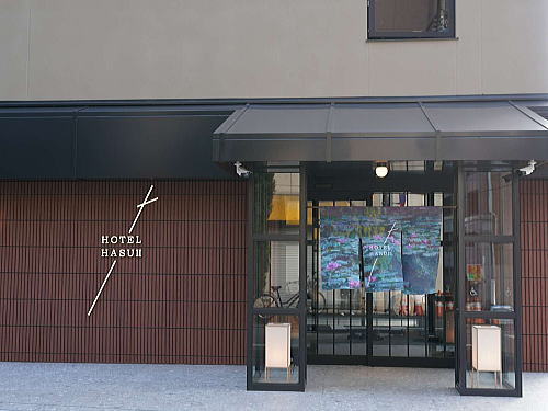 Hotel HASU2