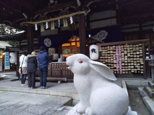 狛うさぎ / 京都ブログガイド
