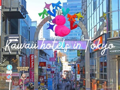 Kawaii hotels in tokyo